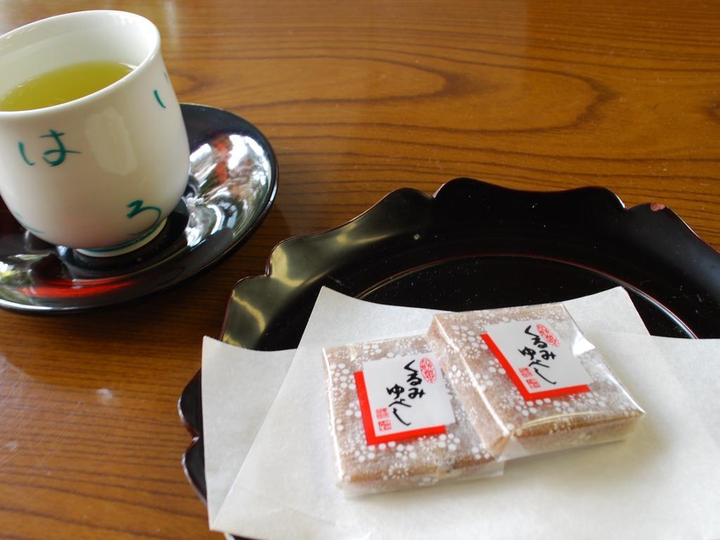 Nishiki-No-Yu Jimotoya Hotel Matsumoto Bilik gambar